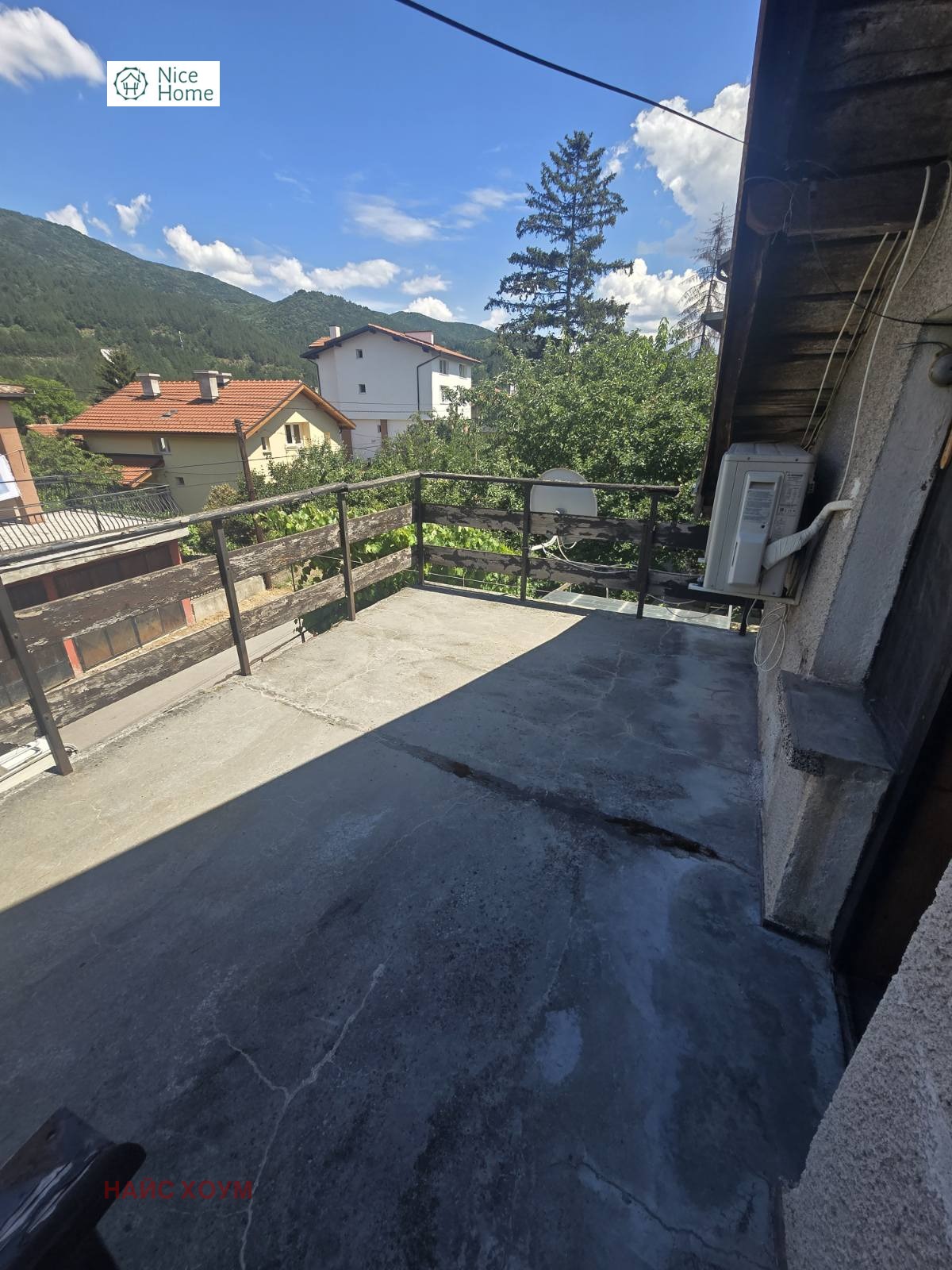 Продава КЪЩА, гр. София, с. Кокаляне, снимка 13 - Къщи - 55230895