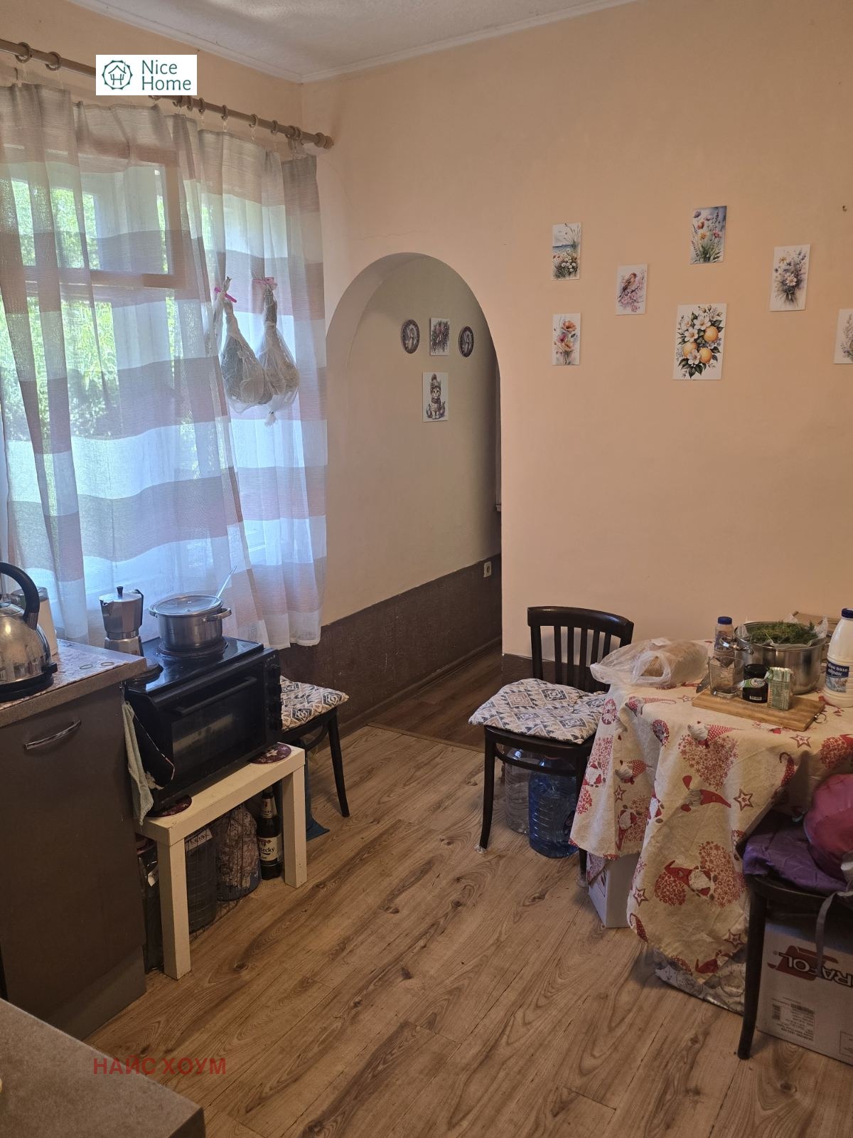 Продава КЪЩА, гр. София, с. Кокаляне, снимка 7 - Къщи - 55230895