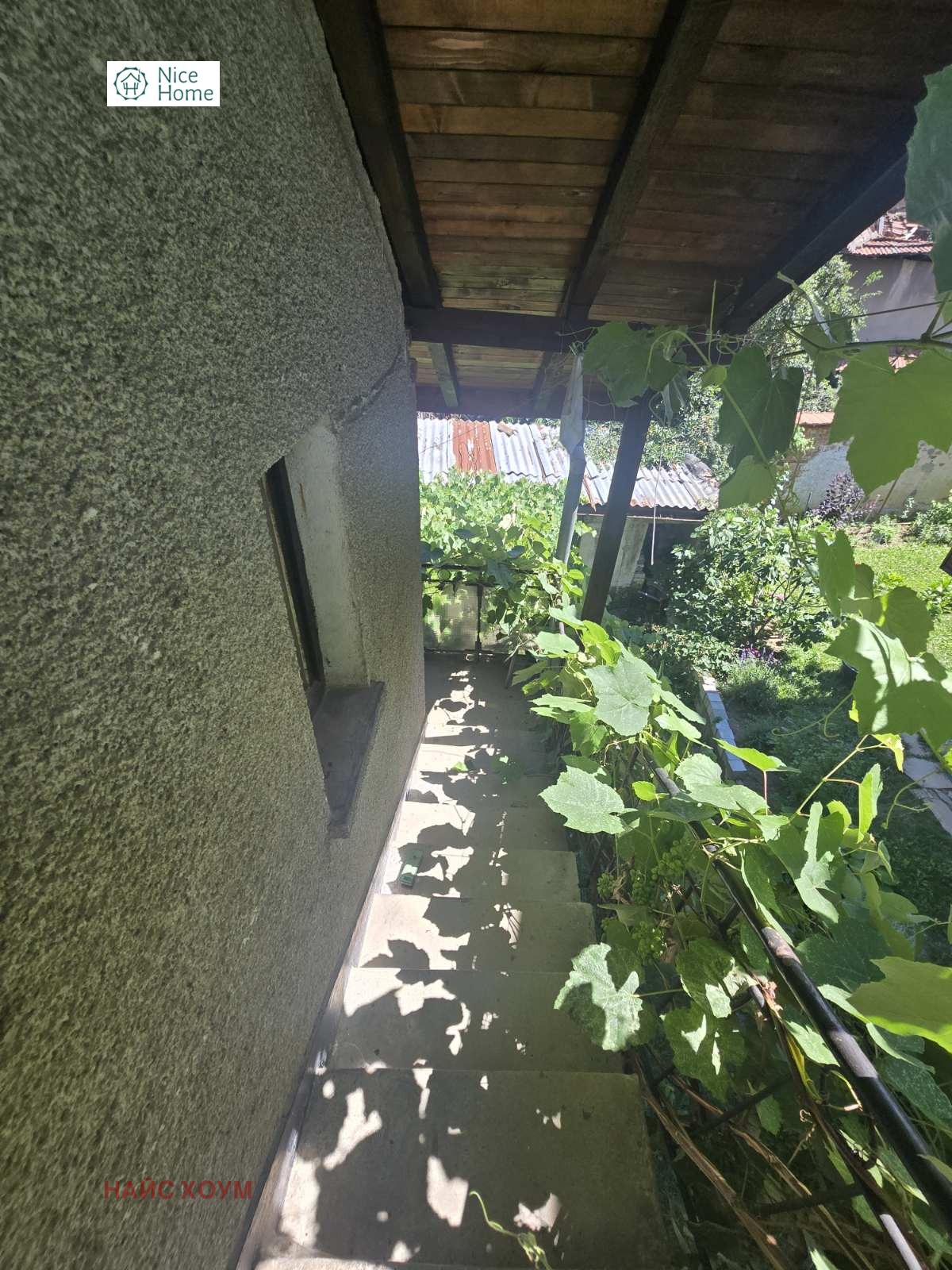 Продава КЪЩА, гр. София, с. Кокаляне, снимка 10 - Къщи - 55230895