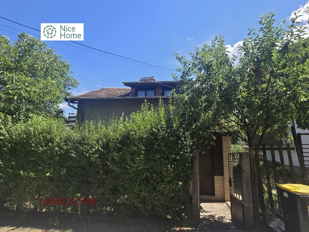 Продава КЪЩА, гр. София, с. Кокаляне, снимка 15 - Къщи - 55230895