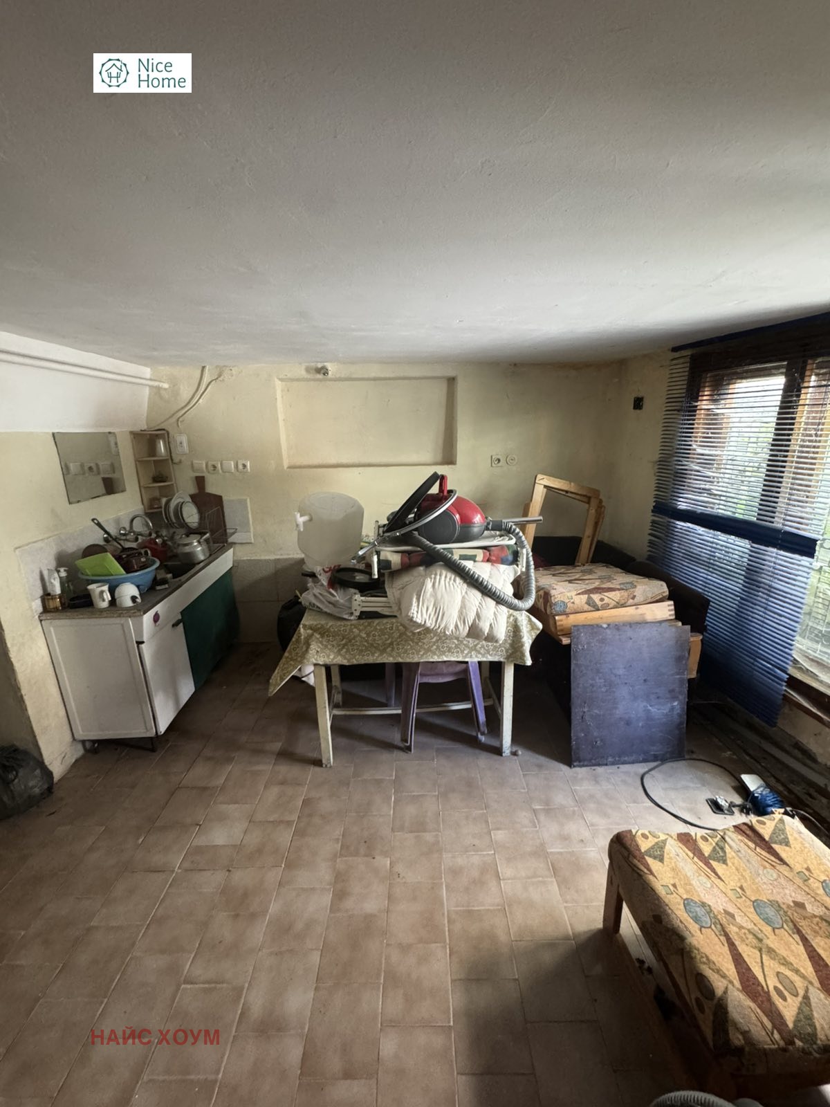 Продава КЪЩА, гр. София, с. Кокаляне, снимка 16 - Къщи - 55230895