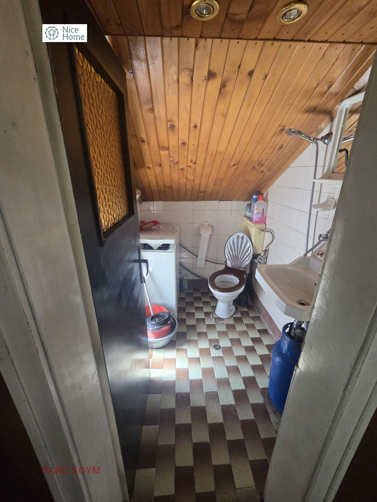 Продава КЪЩА, гр. София, с. Кокаляне, снимка 11 - Къщи - 55230895