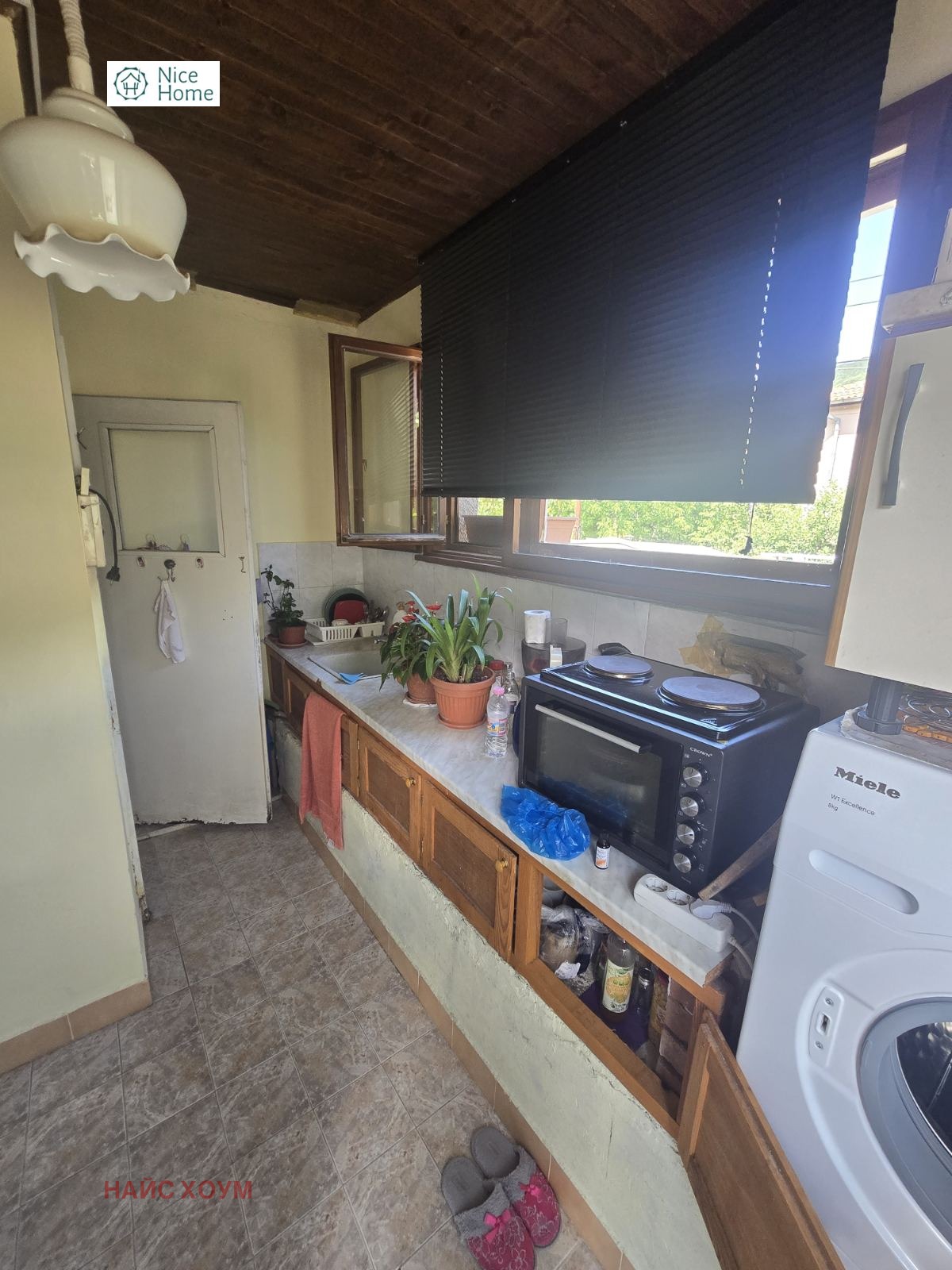 Продава КЪЩА, гр. София, с. Кокаляне, снимка 9 - Къщи - 55230895