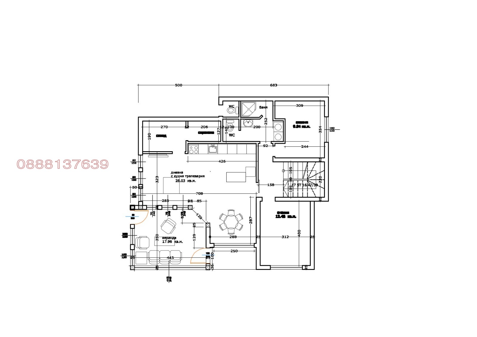 Продава ПАРЦЕЛ, с. Слънчево, област Варна, снимка 2 - Парцели - 53864866