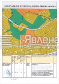 Продава ПАРЦЕЛ, гр. Варна, м-т Акчелар, снимка 3