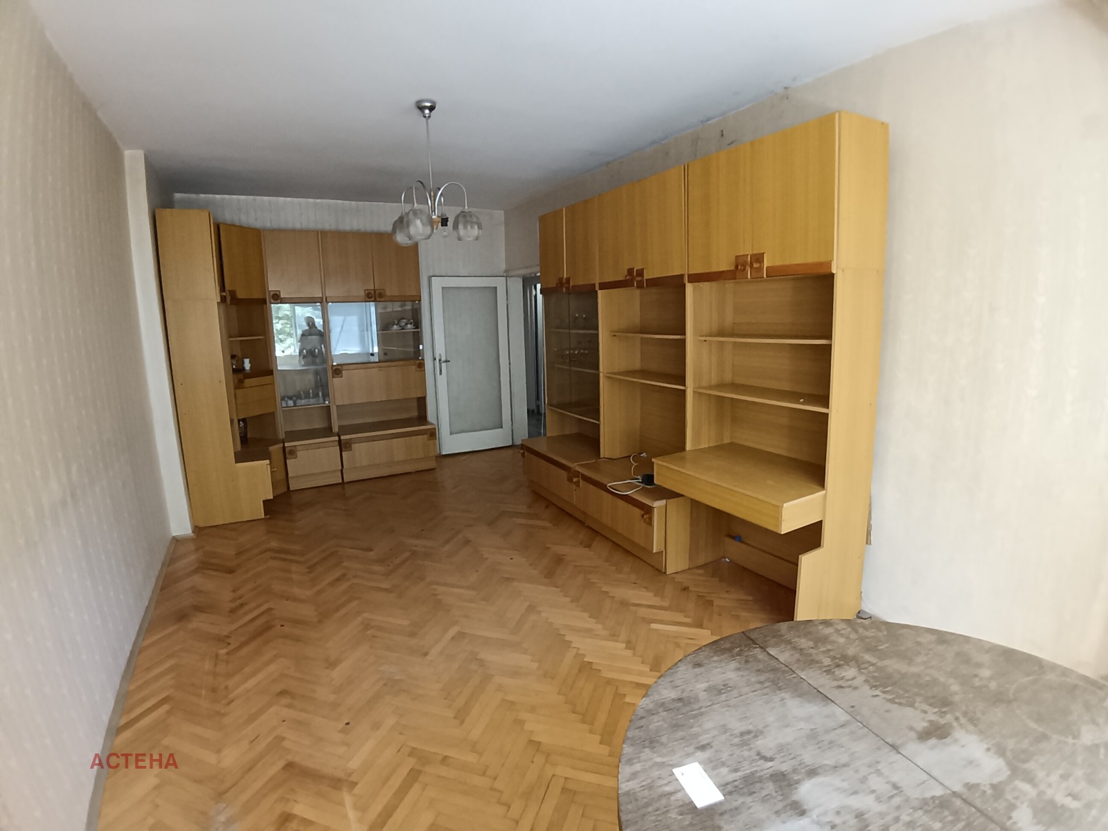 ������� 3-����� | Imot.bg � ����������� 5