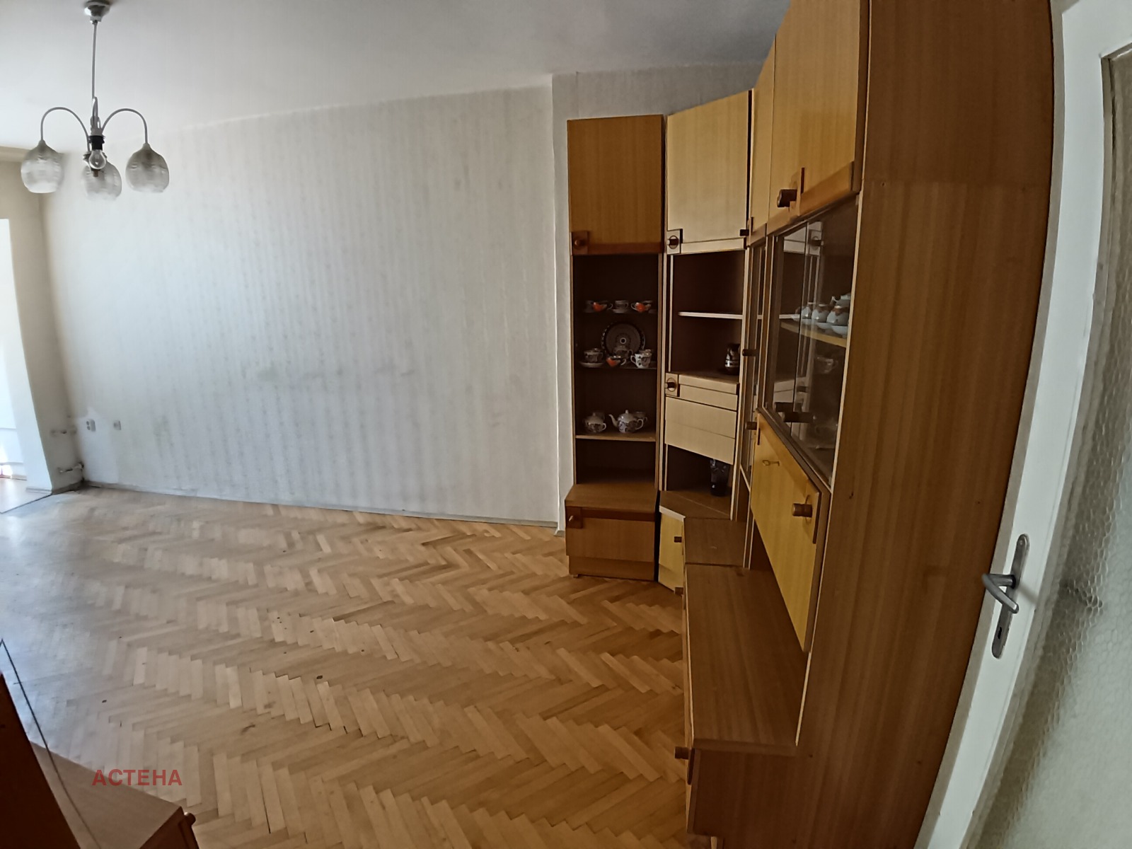 ������� 3-����� | Imot.bg � ����������� 3