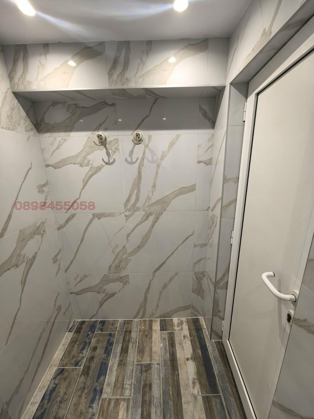 ������� ������� | Imot.bg � ����������� 11