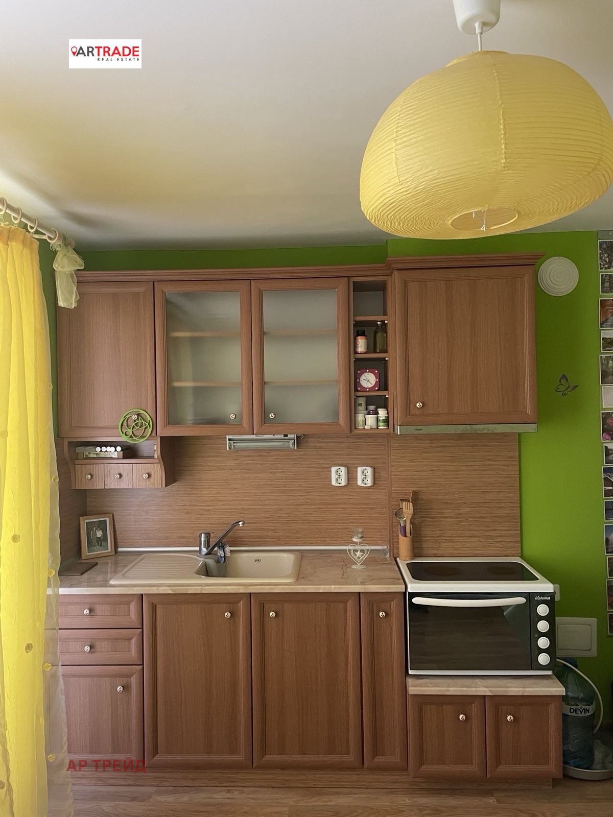 ������� ���� | Imot.bg � ����������� 8