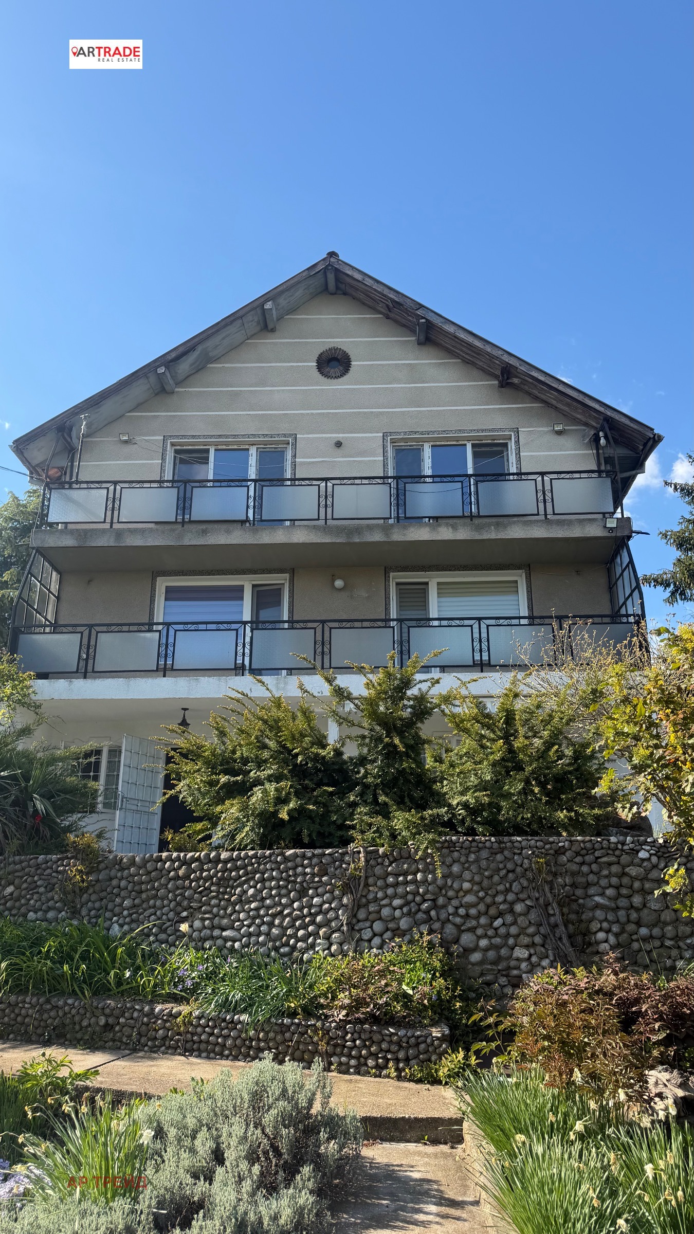 ������� ���� | Imot.bg � ����������� 9