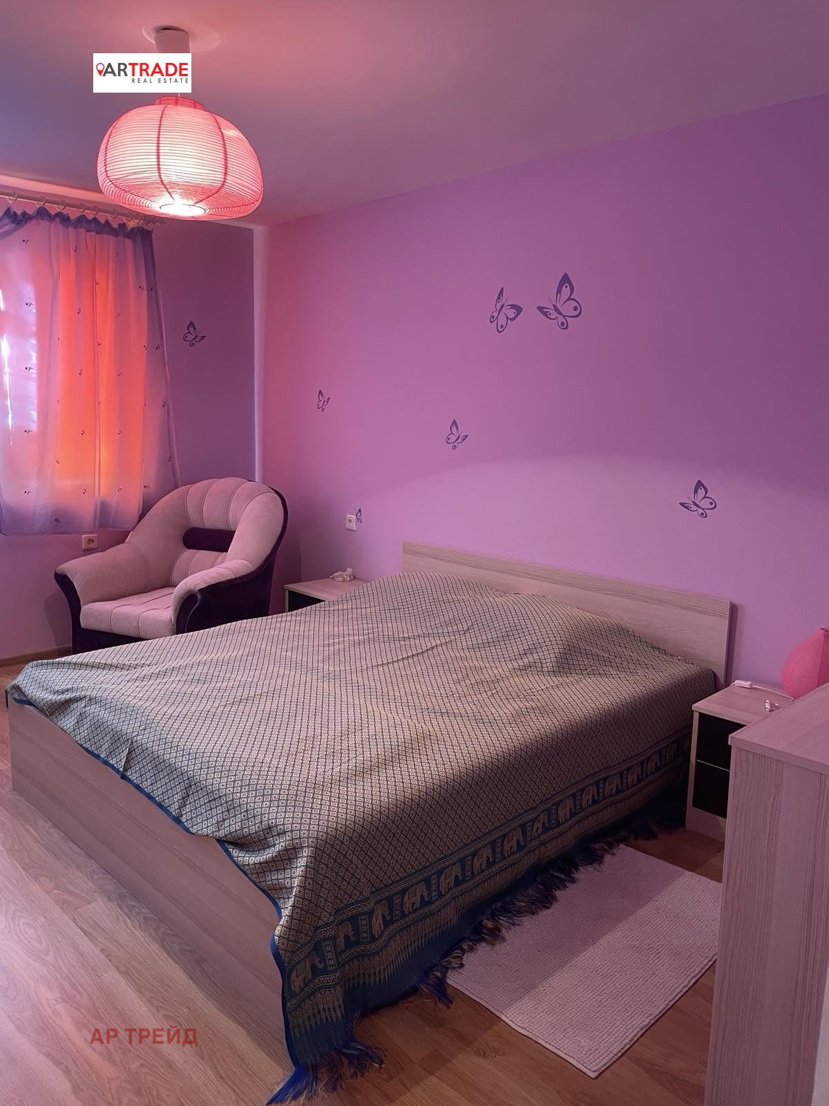 ������� ���� | Imot.bg � ����������� 10