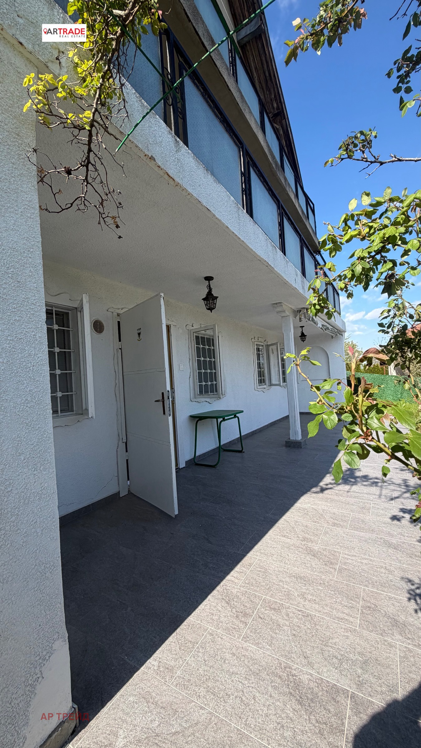 ������� ���� | Imot.bg � ����������� 12