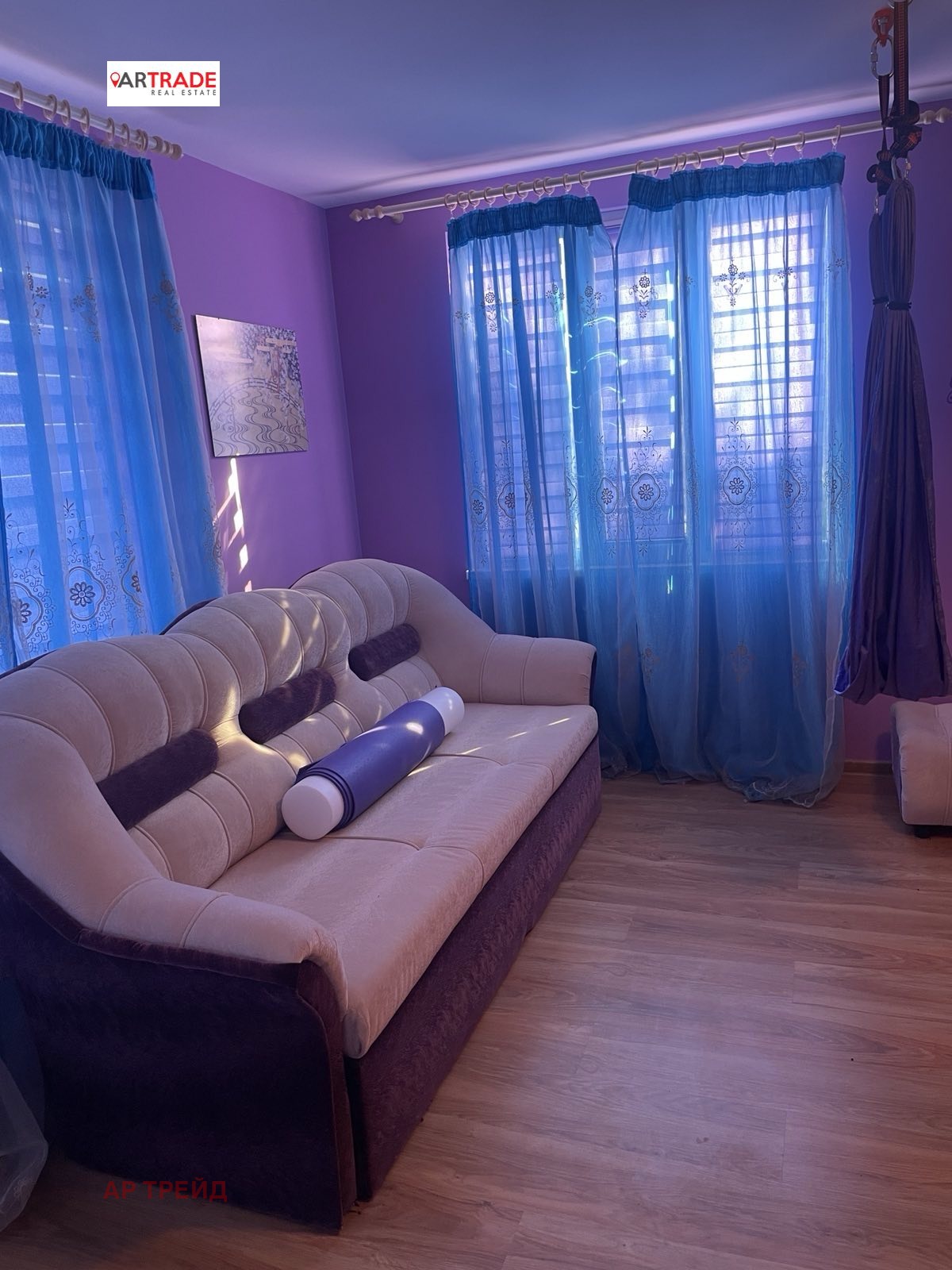 ������� ���� | Imot.bg � ����������� 5