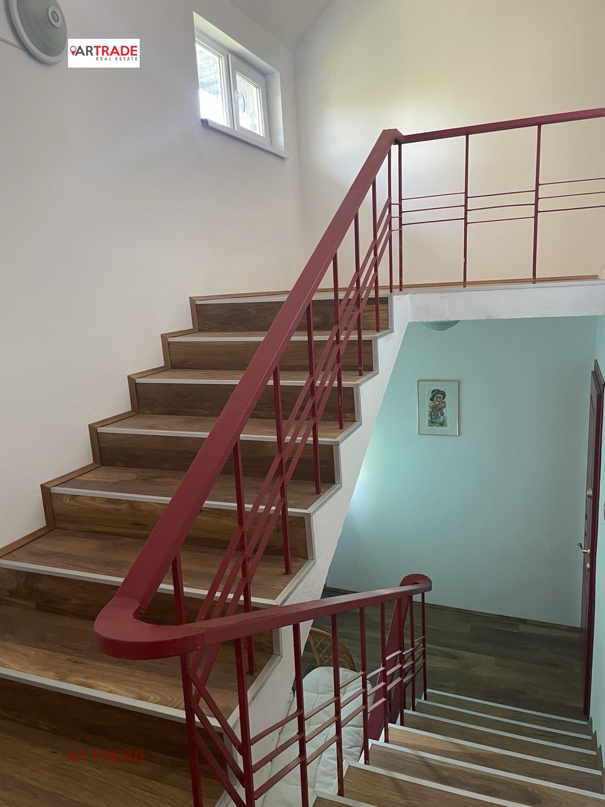 ������� ���� | Imot.bg � ����������� 3