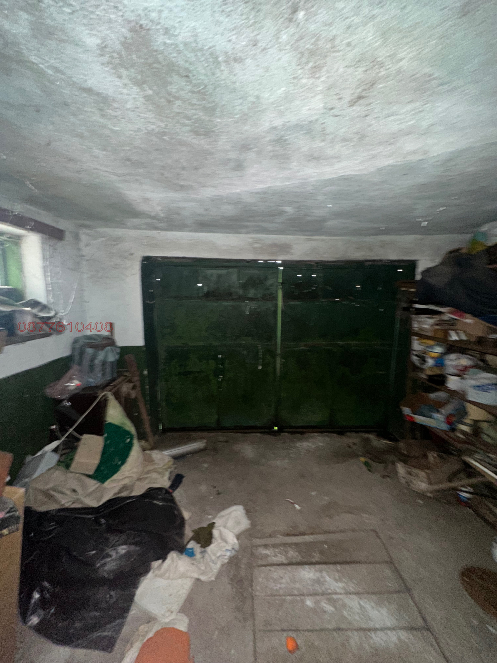 ������� ���� | Imot.bg � ����������� 17