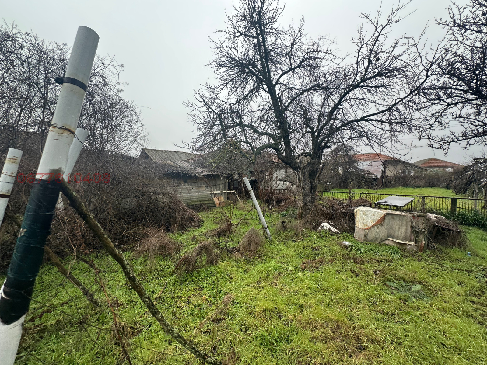 ������� ���� | Imot.bg � ����������� 1