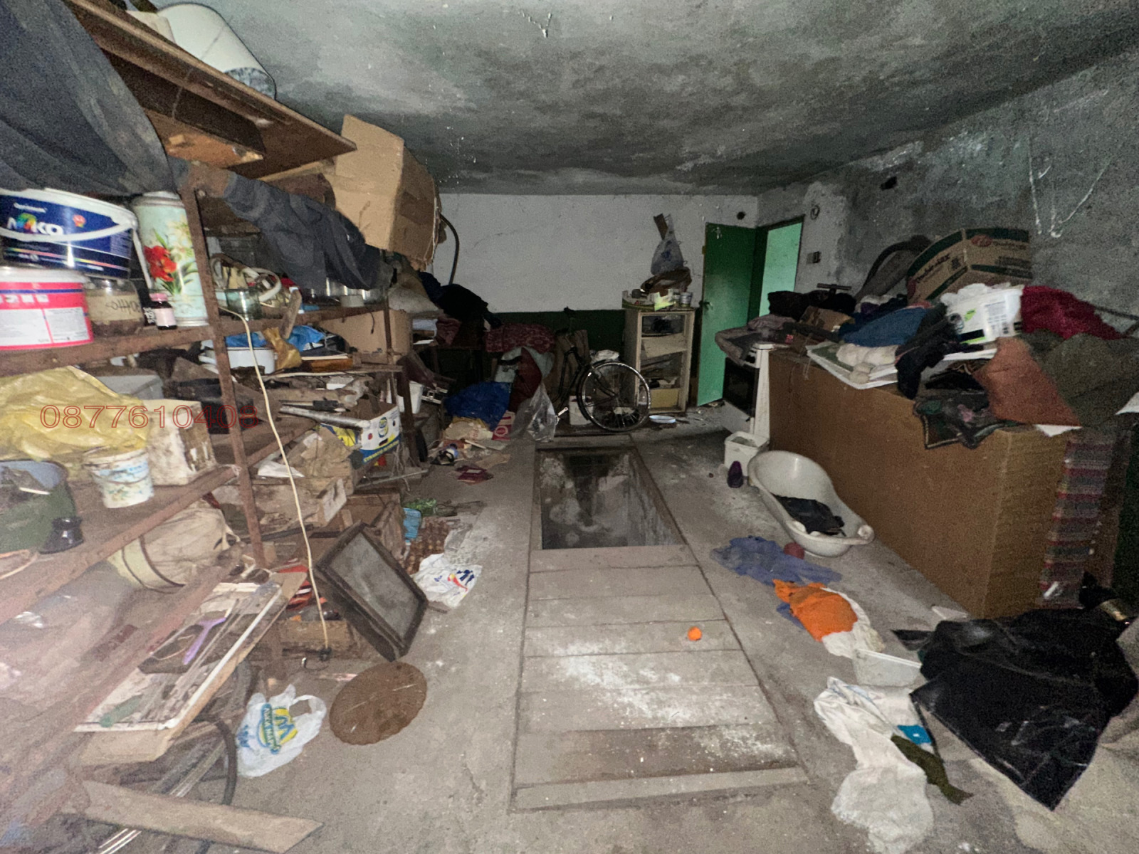 ������� ���� | Imot.bg � ����������� 16