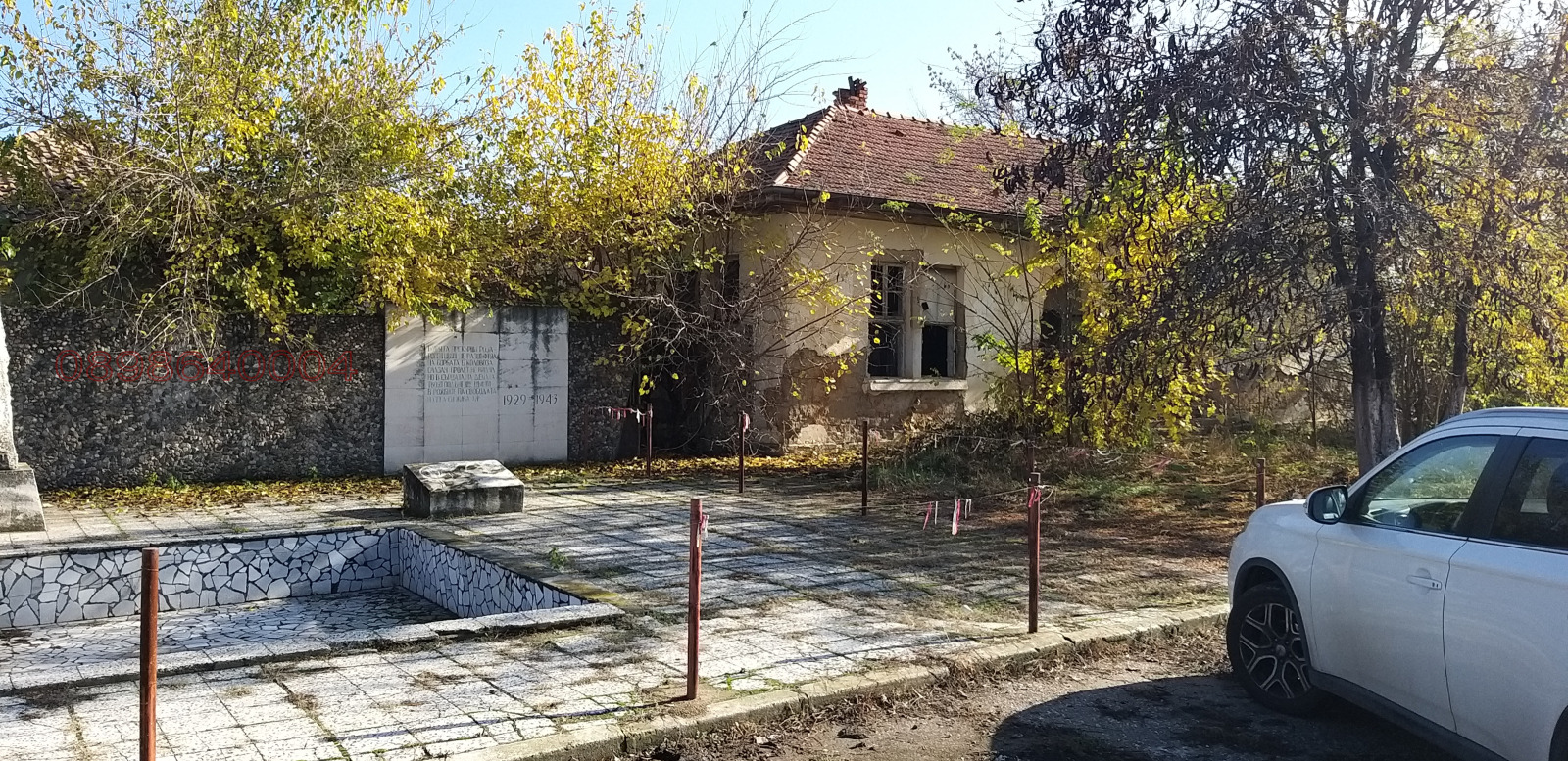 ������� ������ | Imot.bg � ����������� 2