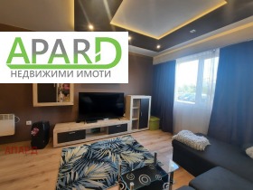 1 Schlafzimmer Mladost 3, Sofia 1