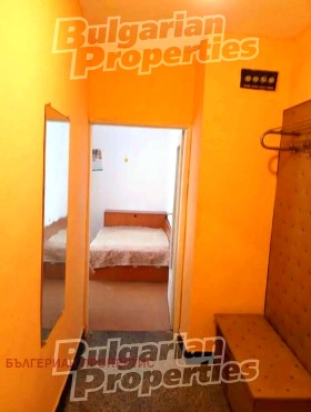 2- | Imot.bg    5