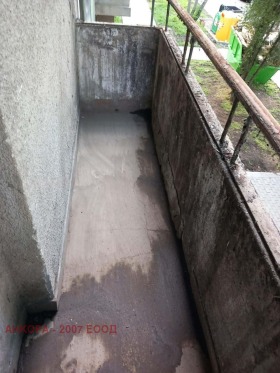 ������� 2-����� | Imot.bg � ����� ������ 3