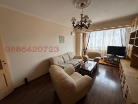  3- | Imot.bg    3