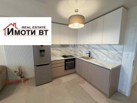 For Sale 2 bedroom