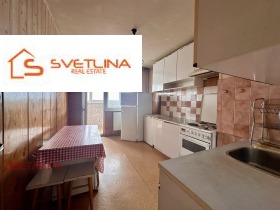  3- | Imot.bg    8