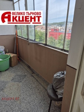 ������� 4-����� | Imot.bg � ����� ������ 8