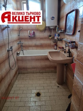 ������� 4-����� | Imot.bg � ����� ������ 5