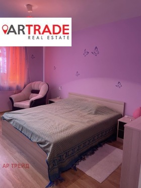 ������� ���� | Imot.bg � ����� ������ 10