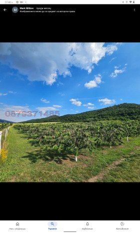 ������� ������ | Imot.bg � ����� ������ 3