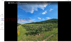 ������� ������ | Imot.bg � ����� ������ 11