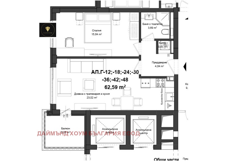 Продаја  1 спаваћа соба Пловдив , Гагарин , 74 м2 | 53448256 - слика [2]