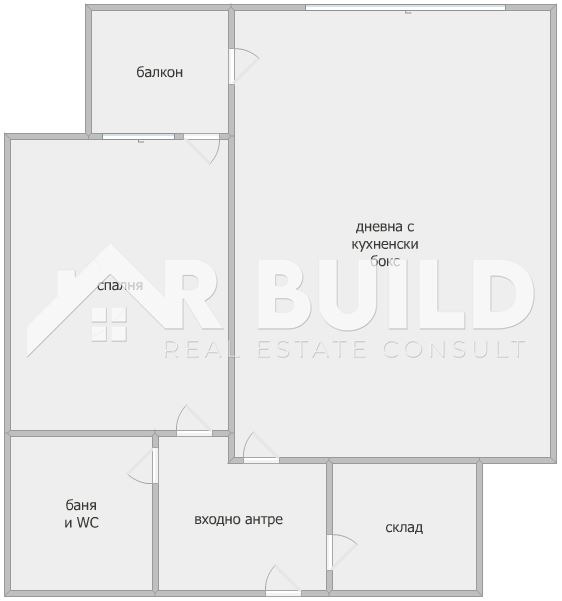 Продава  2-стаен град Пловдив , Южен , 72 кв.м | 97702313 - изображение [11]