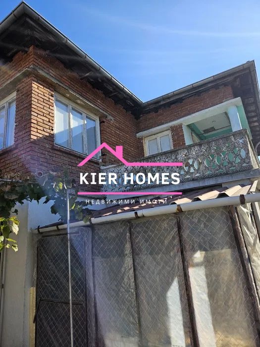 Продава КЪЩА, гр. Меричлери, област Хасково, снимка 4 - Къщи - 52141777