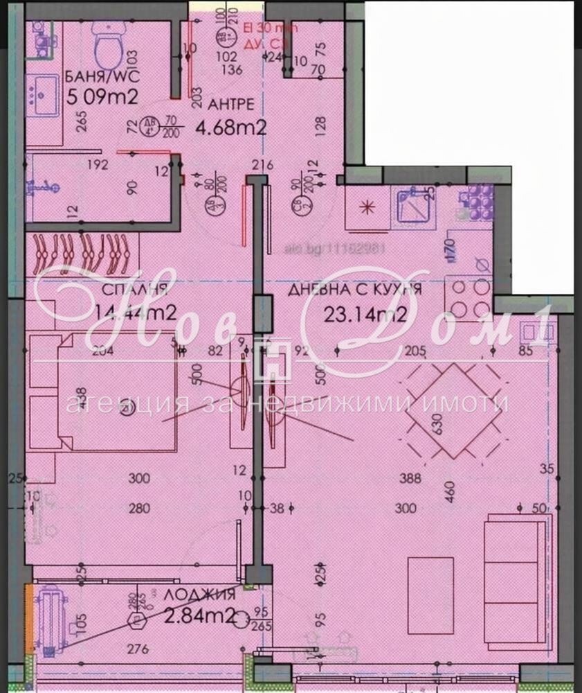 Продава 2-СТАЕН, гр. Пловдив, Тракия, снимка 4 - Апартаменти - 54738076