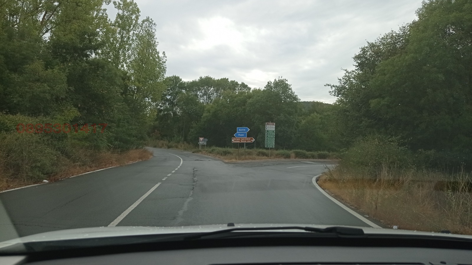 Продава ПАРЦЕЛ, с. Росен, област Бургас, снимка 8 - Парцели - 56080273