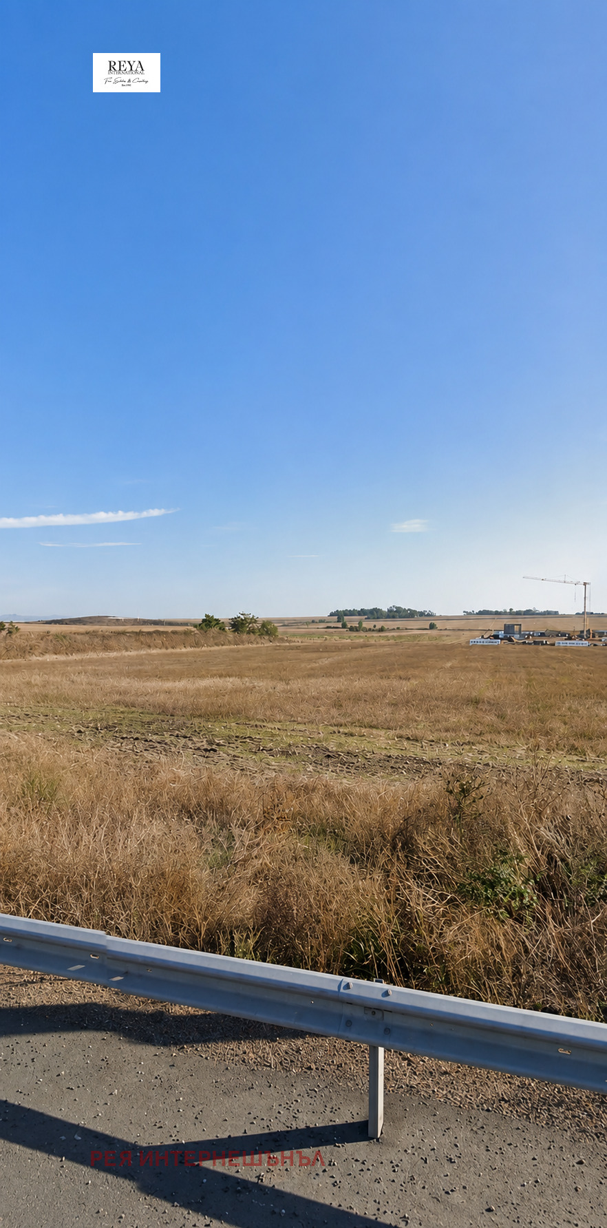 Продава ПАРЦЕЛ, гр. Бургас, Промишлена зона - Север