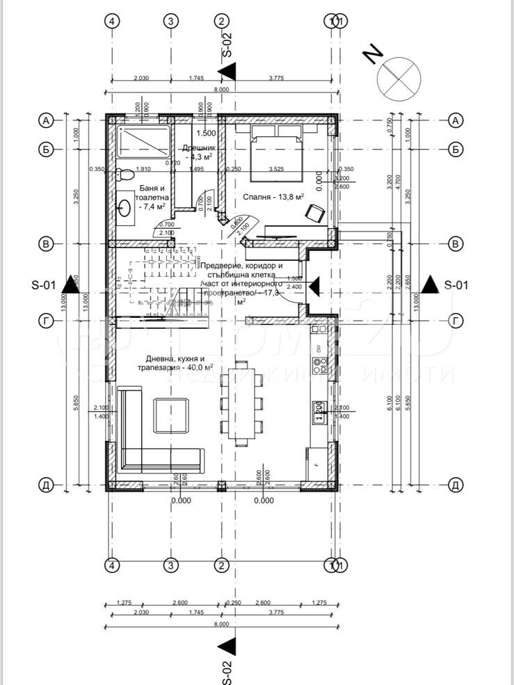 Продава КЪЩА | Imot.bg — изображение 10