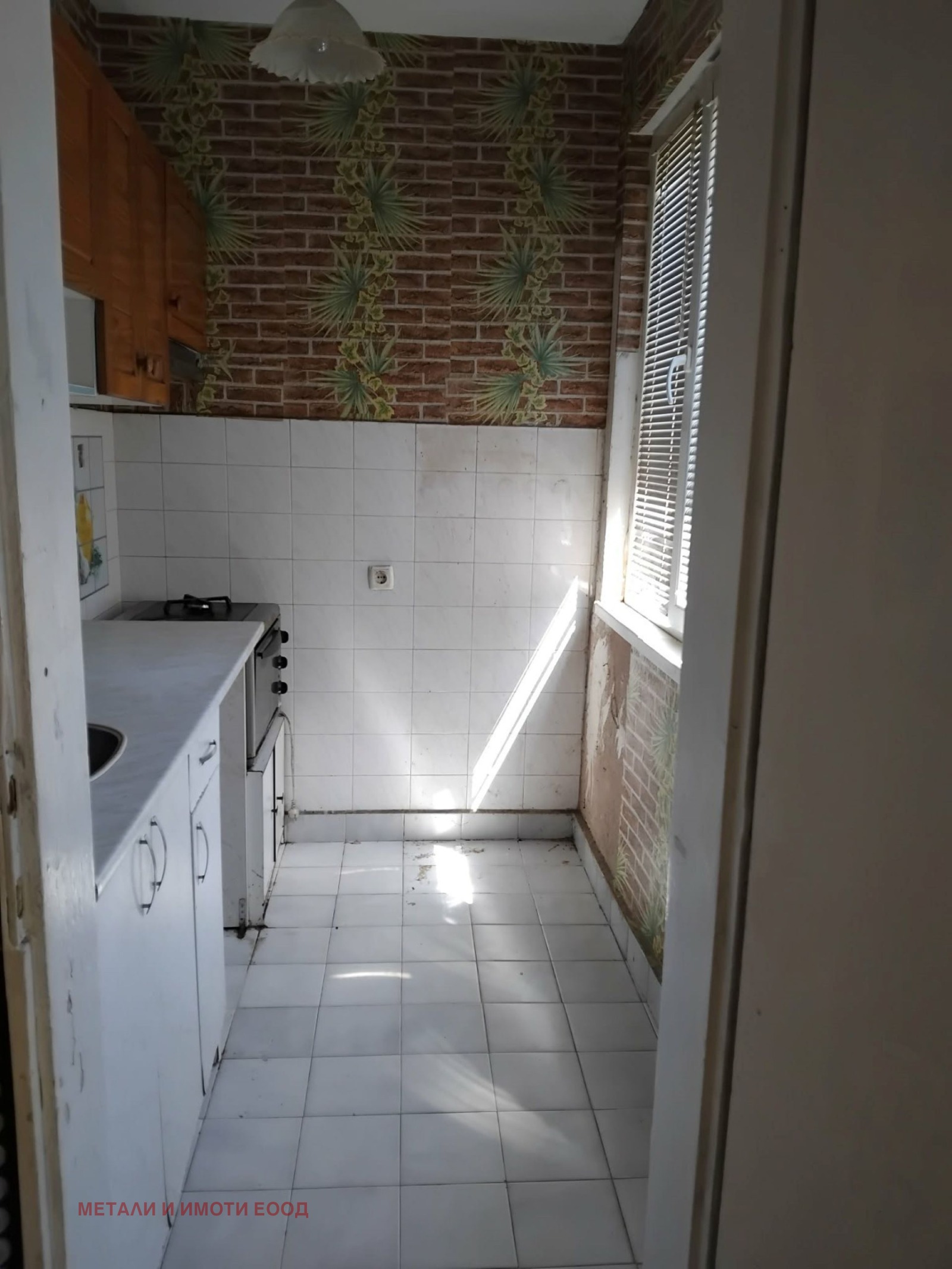 ������� 2-����� | Imot.bg � ����������� 4