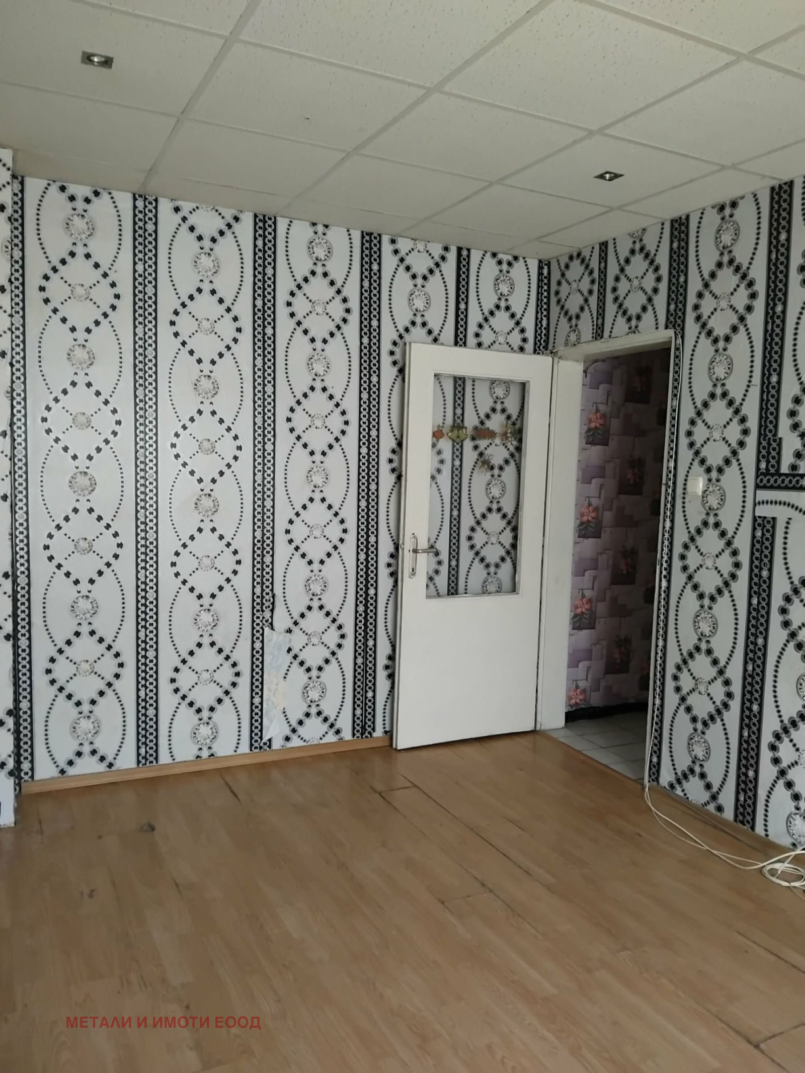 ������� 2-����� | Imot.bg � ����������� 3