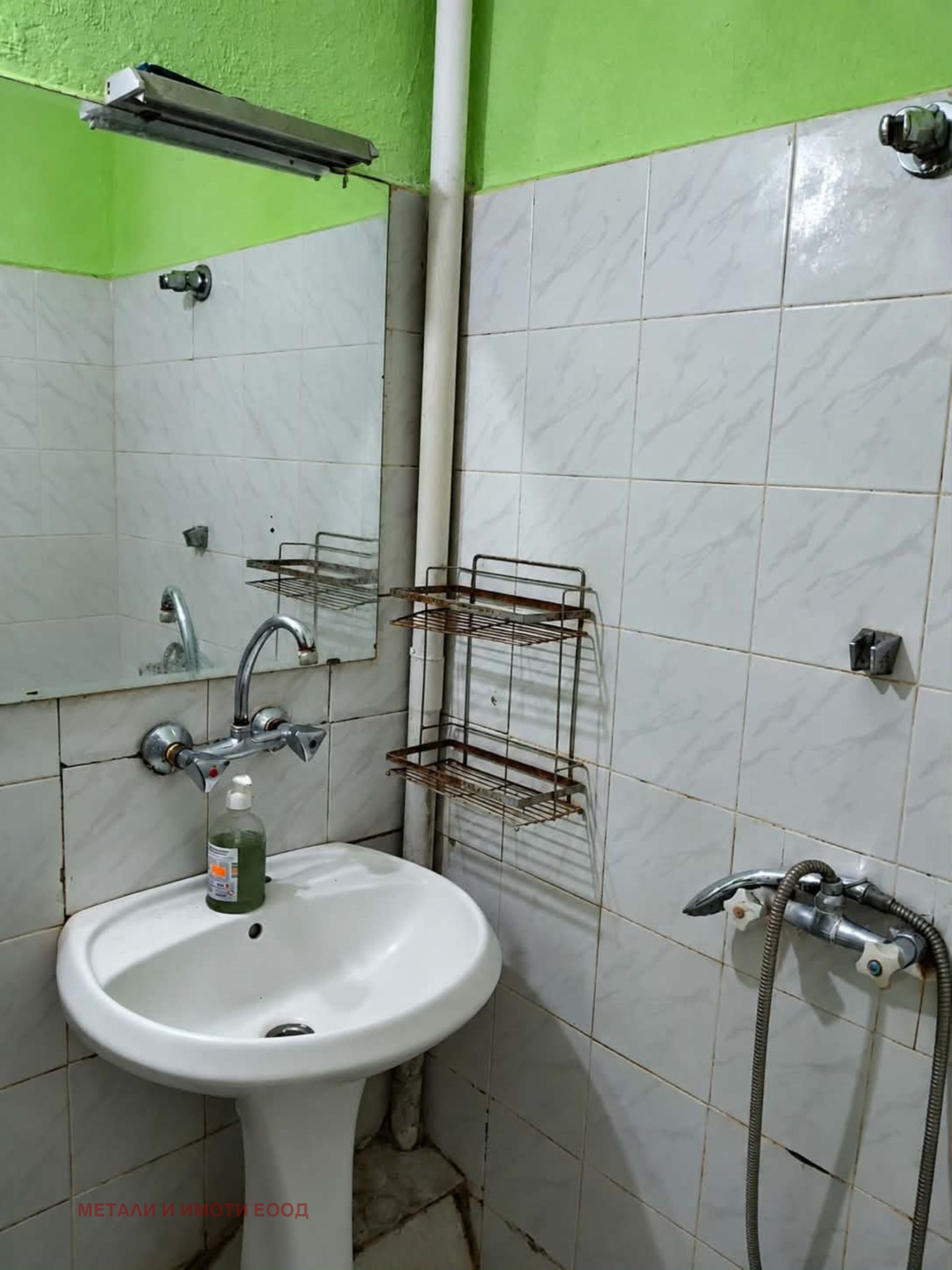 ������� 2-����� | Imot.bg � ����������� 10