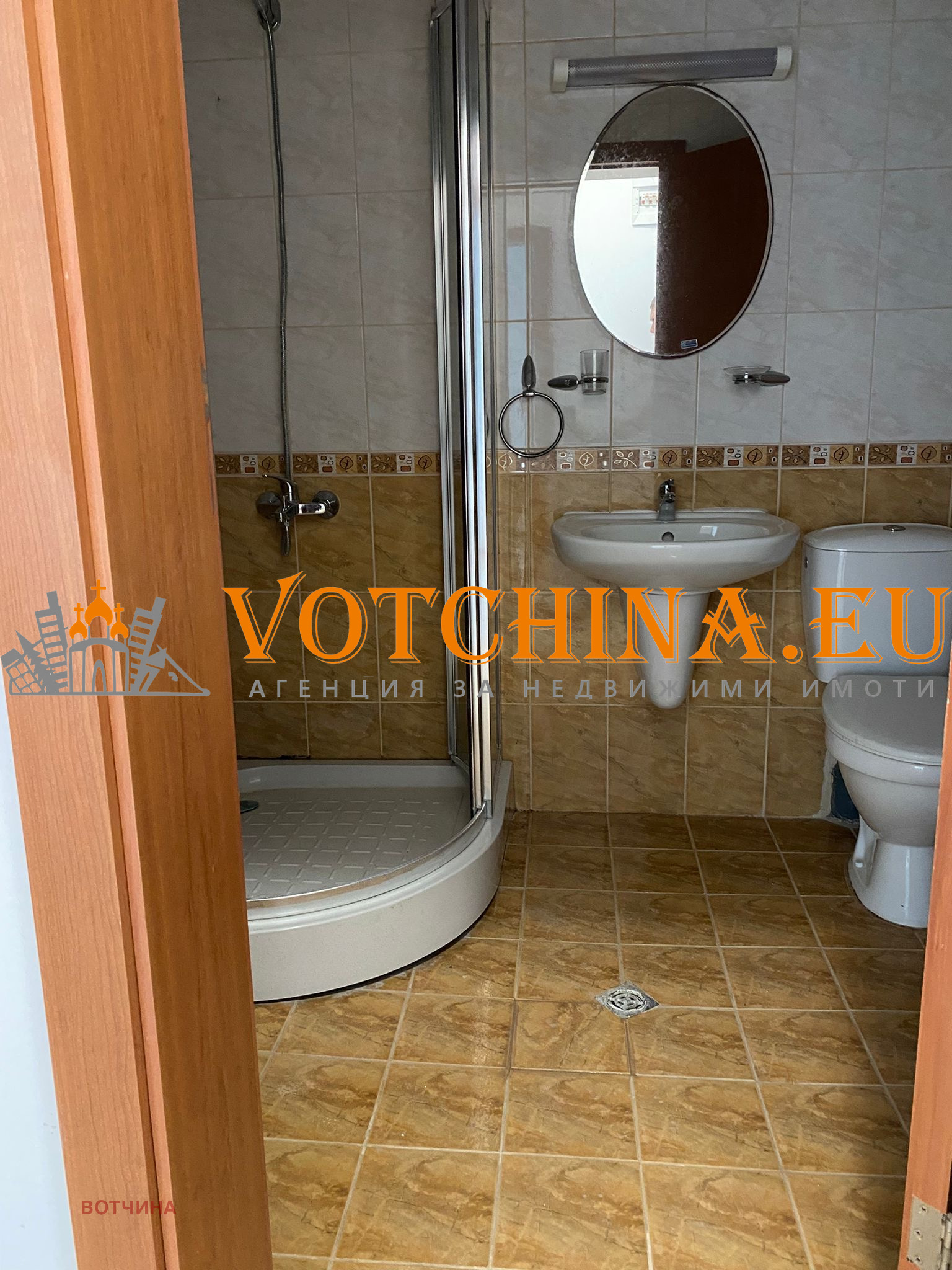 Продава 3-СТАЕН | Imot.bg — изображение 9