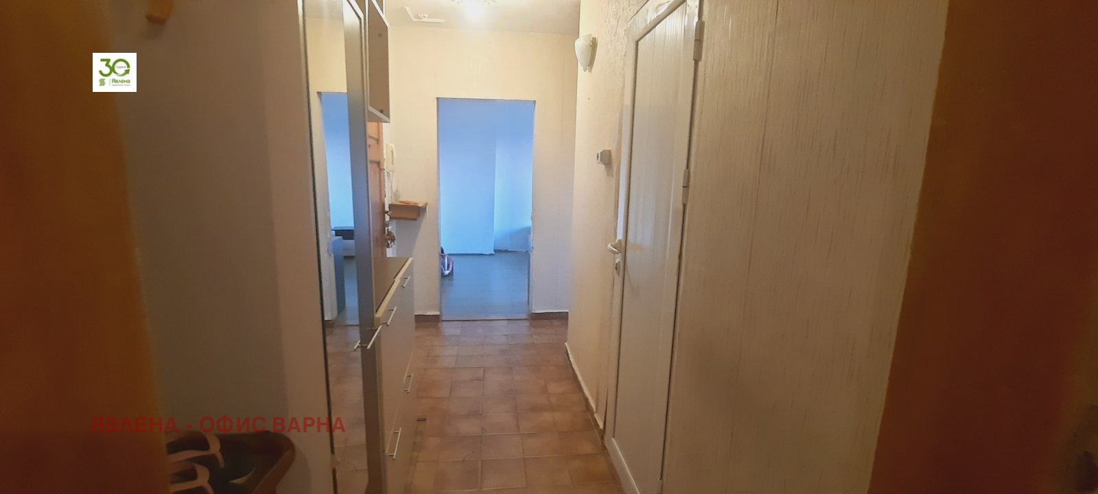 ������� 3-����� | Imot.bg � ����������� 4