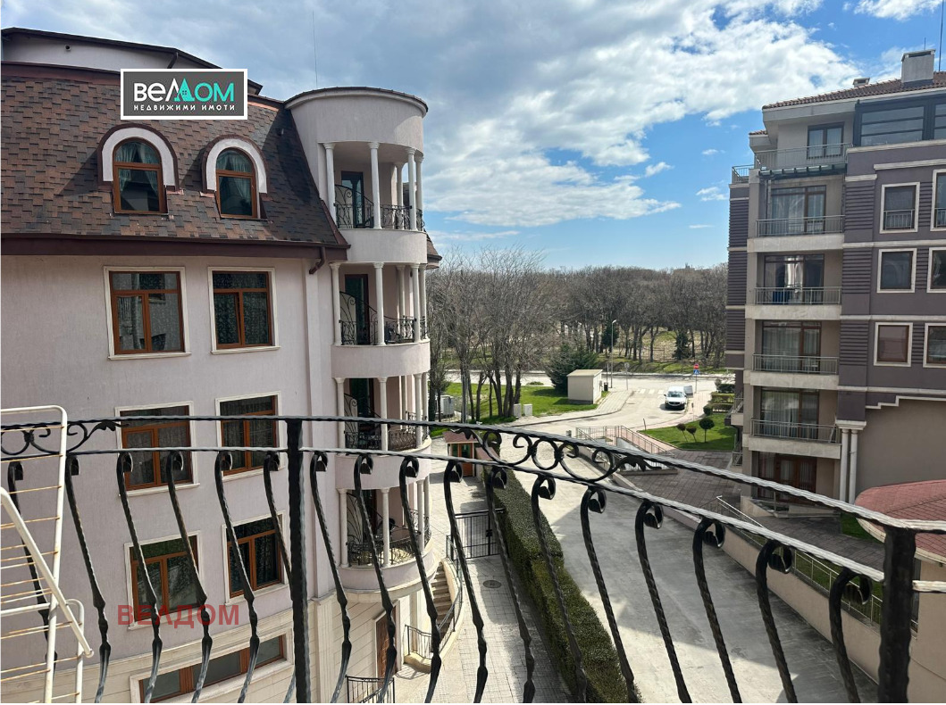 ������� 3-����� | Imot.bg � ����������� 11