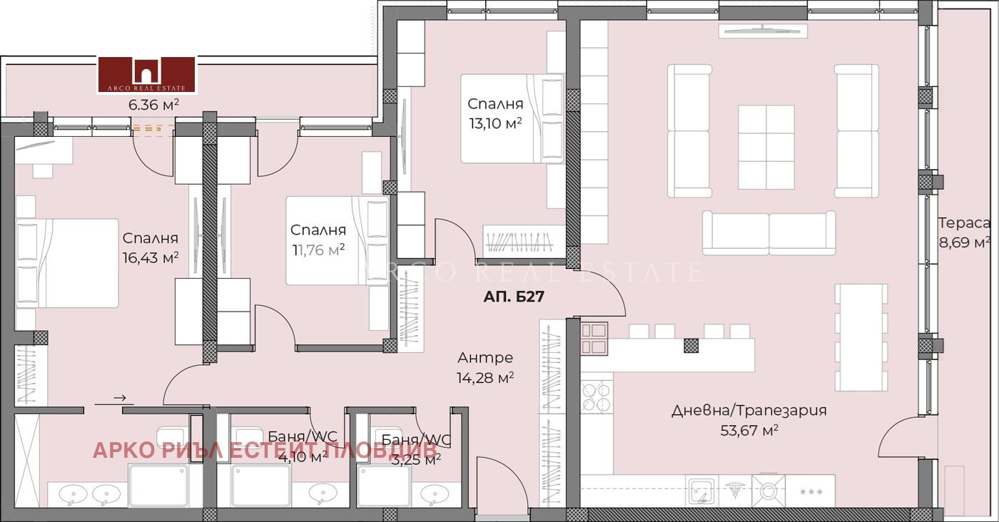 Продава 4-СТАЕН | Imot.bg — изображение 2