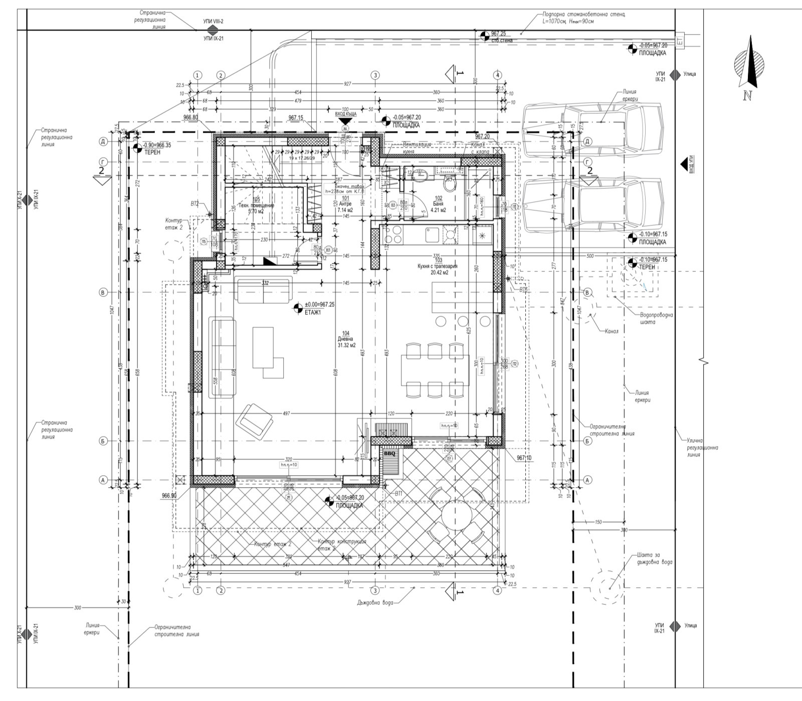 Продава КЪЩА | Imot.bg — изображение 5