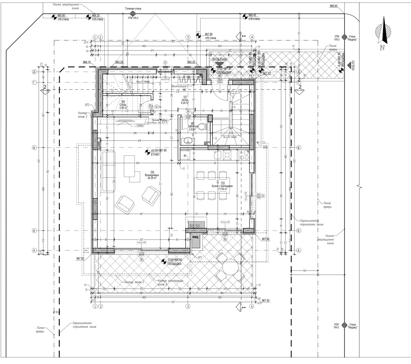 Продава КЪЩА | Imot.bg — изображение 6
