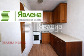 ������� 1-����� | Imot.bg � ����� ������ 3